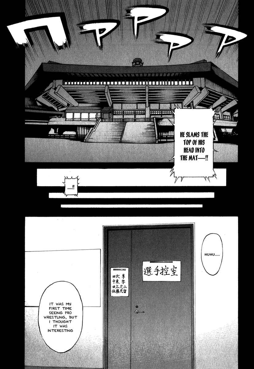 Page 5 Chapter 335 Little Lord of Karate