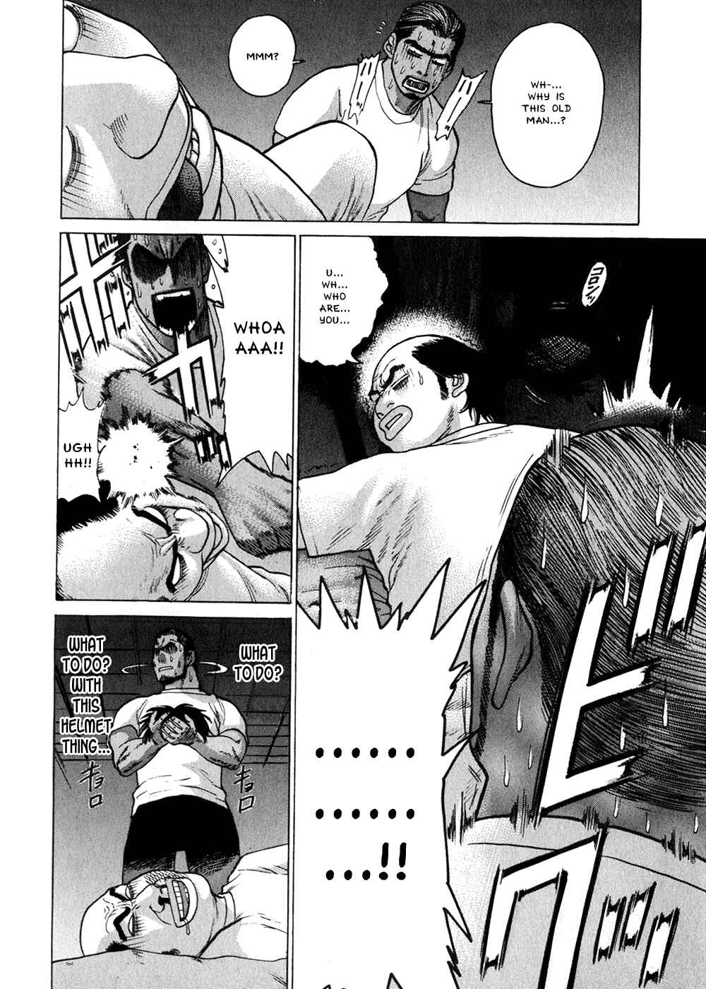 Page 11 Chapter 54 Little Lord of Karate