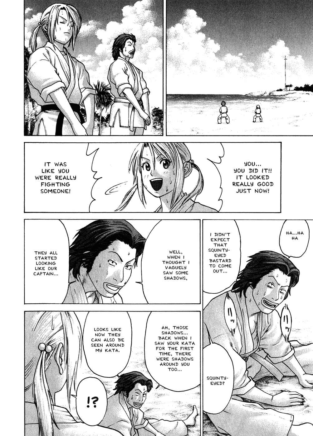 Page 18 Chapter 54 Little Lord of Karate