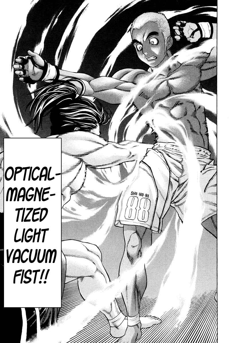 Page 12 Chapter 204 Little Lord of Karate
