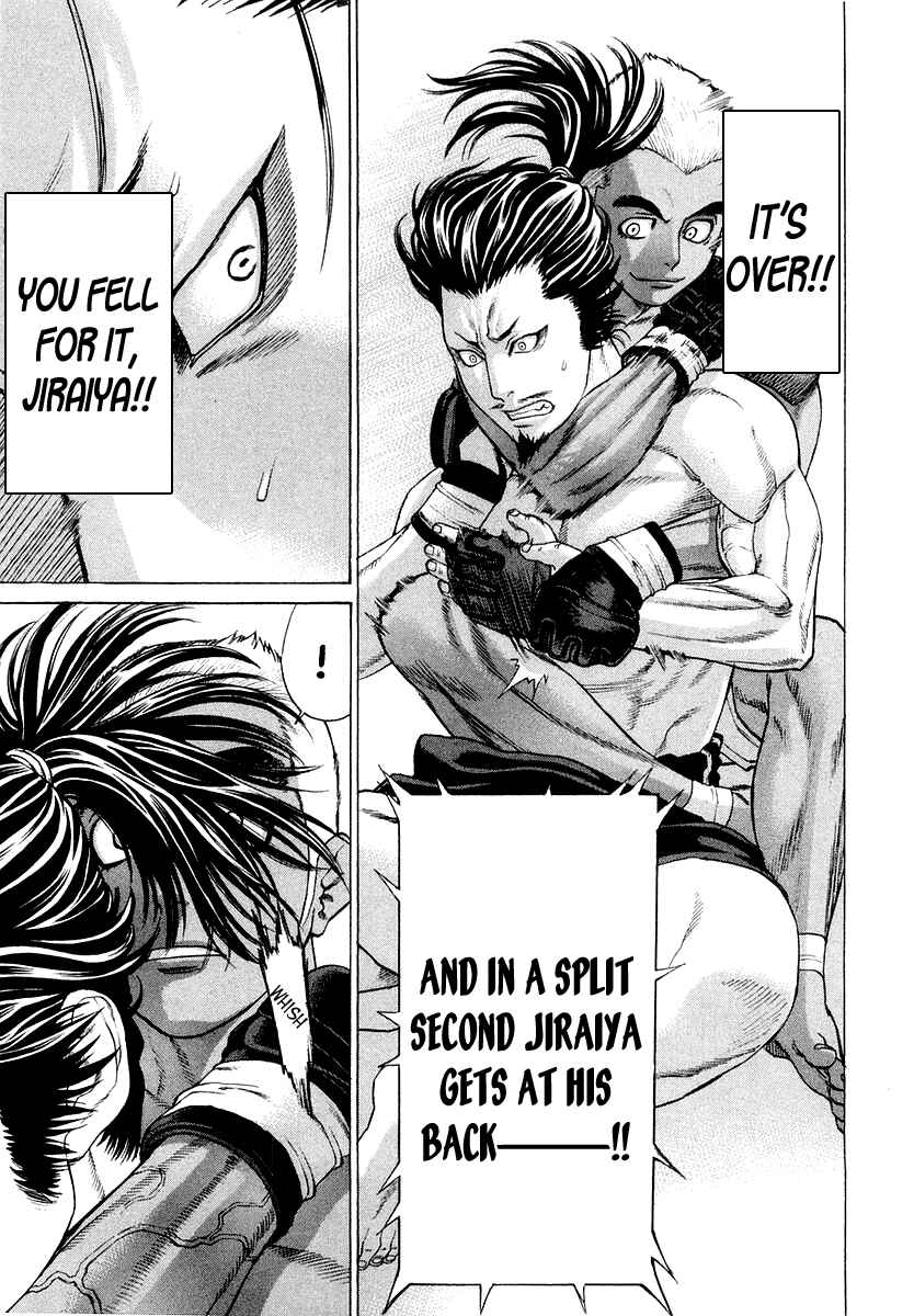 Page 18 Chapter 204 Little Lord of Karate