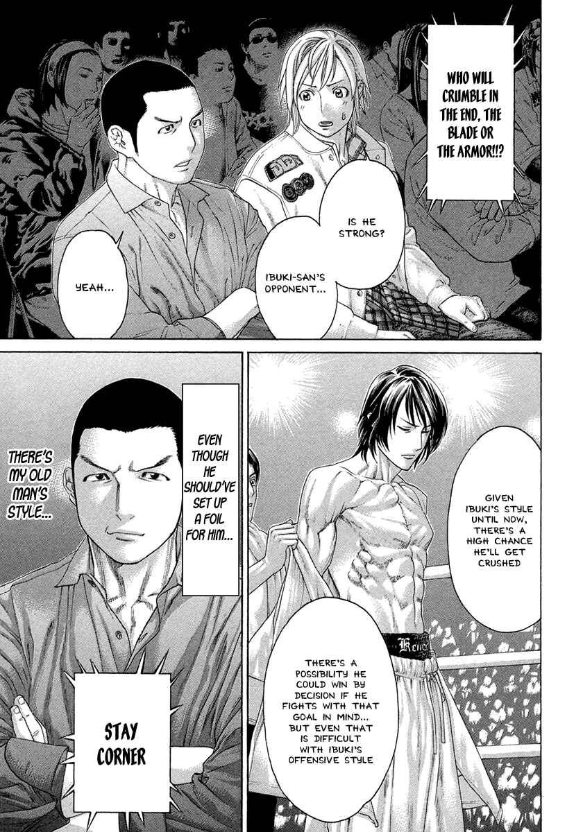 Page 13 Chapter 389 Little Lord of Karate