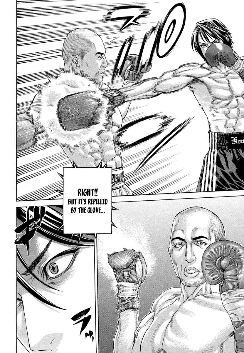 Page 16 Chapter 389 Little Lord of Karate