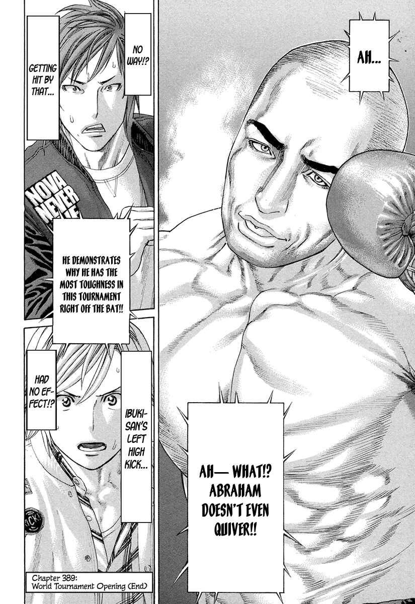 Page 18 Chapter 389 Little Lord of Karate