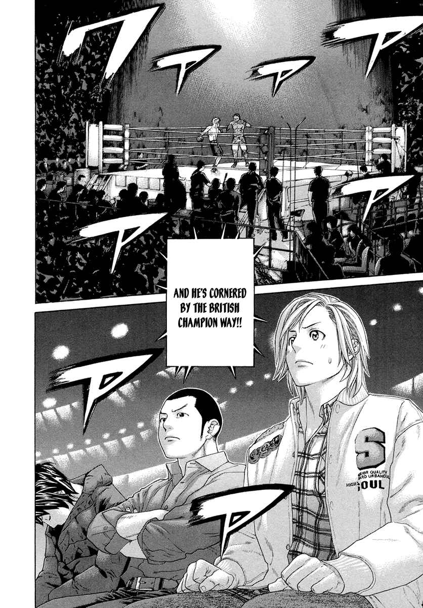 Page 2 Chapter 389 Little Lord of Karate