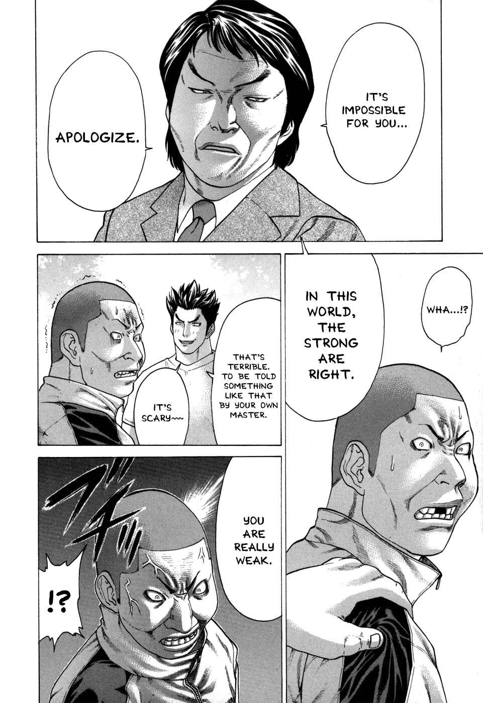 Page 13 Chapter 86 Little Lord of Karate