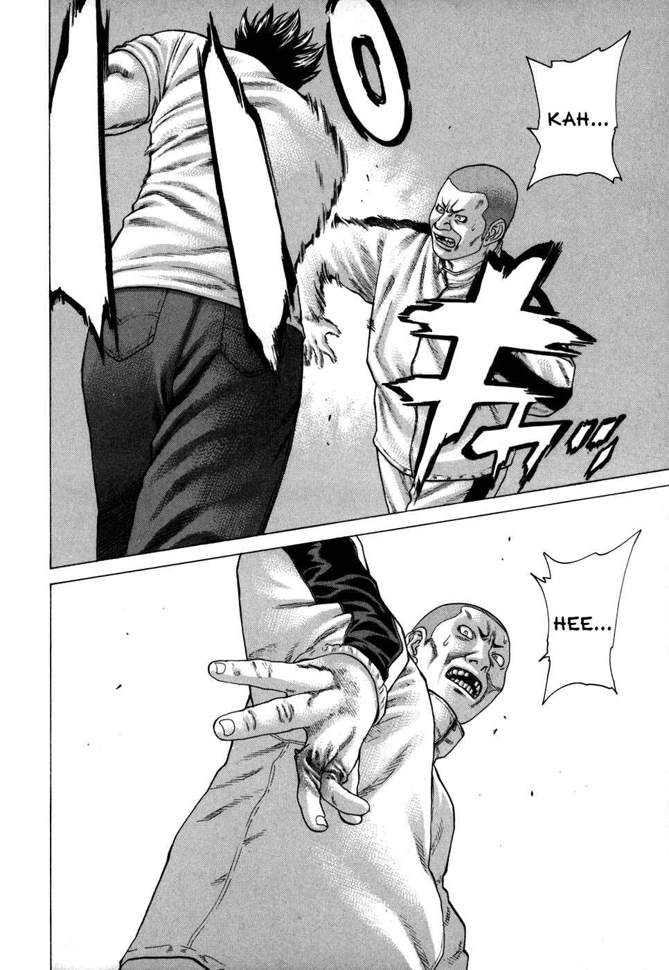 Page 15 Chapter 86 Little Lord of Karate