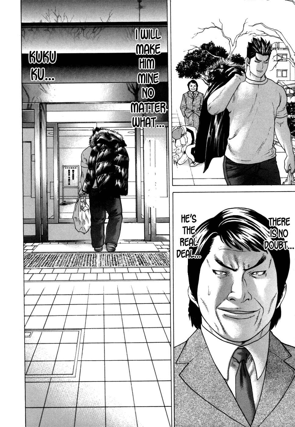 Page 17 Chapter 86 Little Lord of Karate