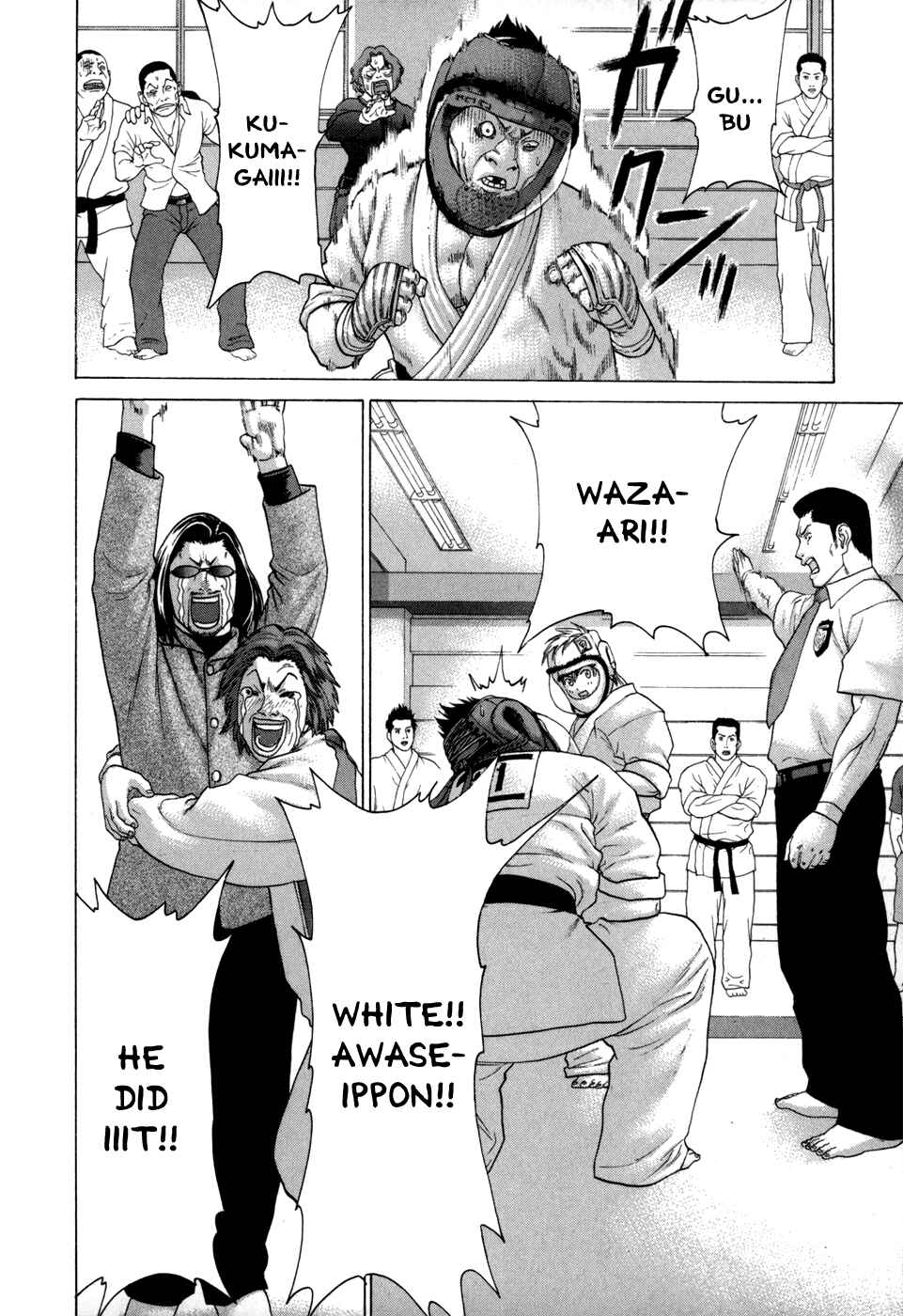 Page 19 Chapter 86 Little Lord of Karate