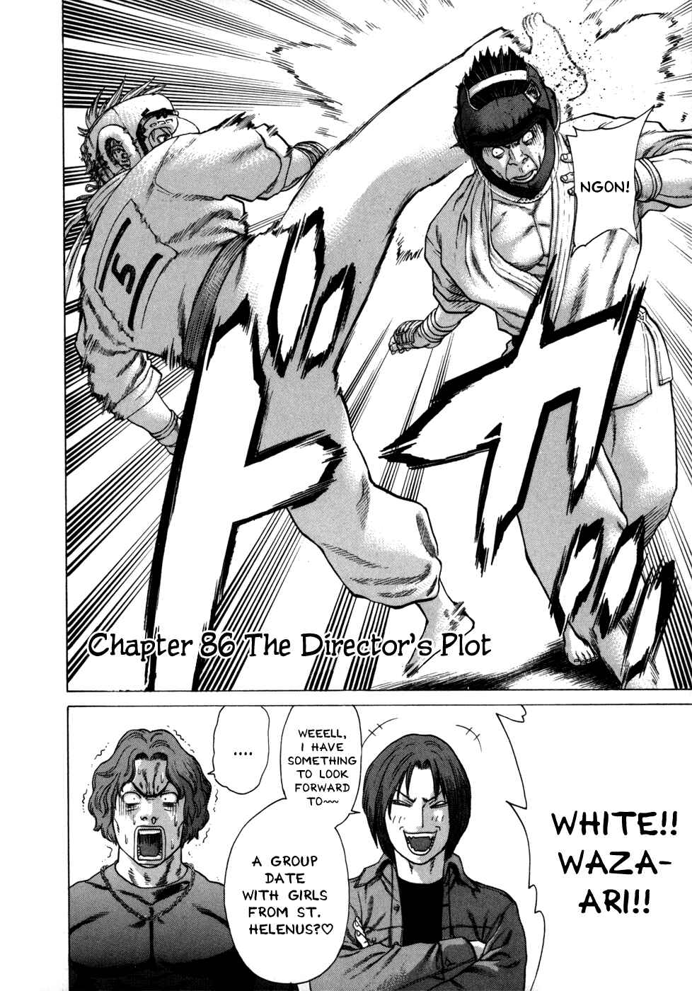 Page 3 Chapter 86 Little Lord of Karate