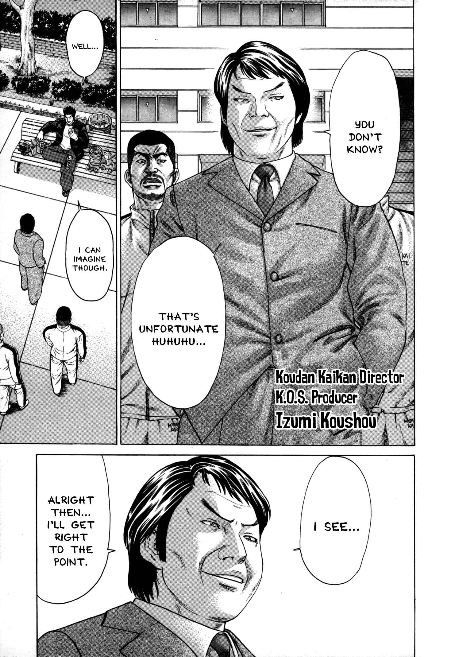 Page 8 Chapter 86 Little Lord of Karate