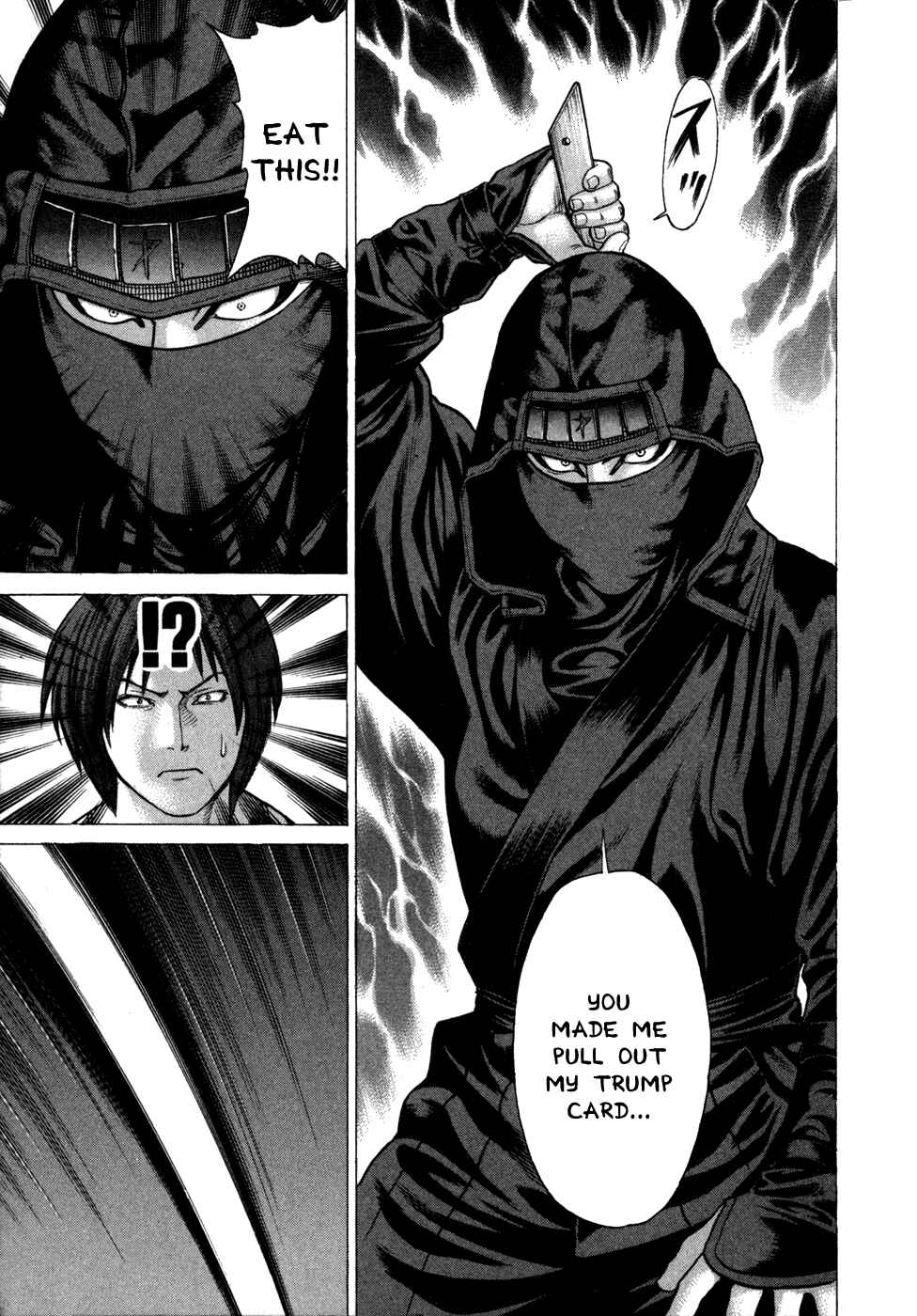 Page 10 Chapter 72 Little Lord of Karate