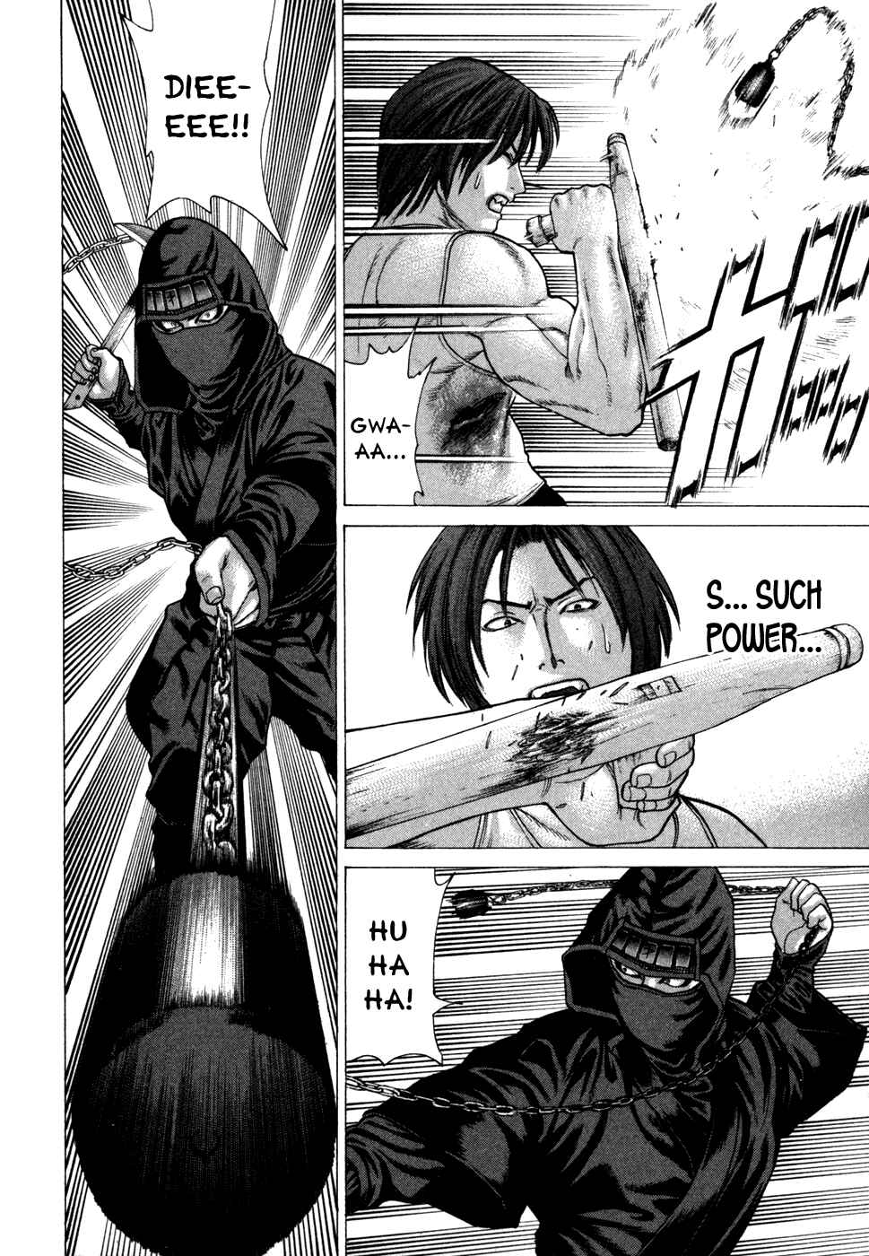Page 13 Chapter 72 Little Lord of Karate