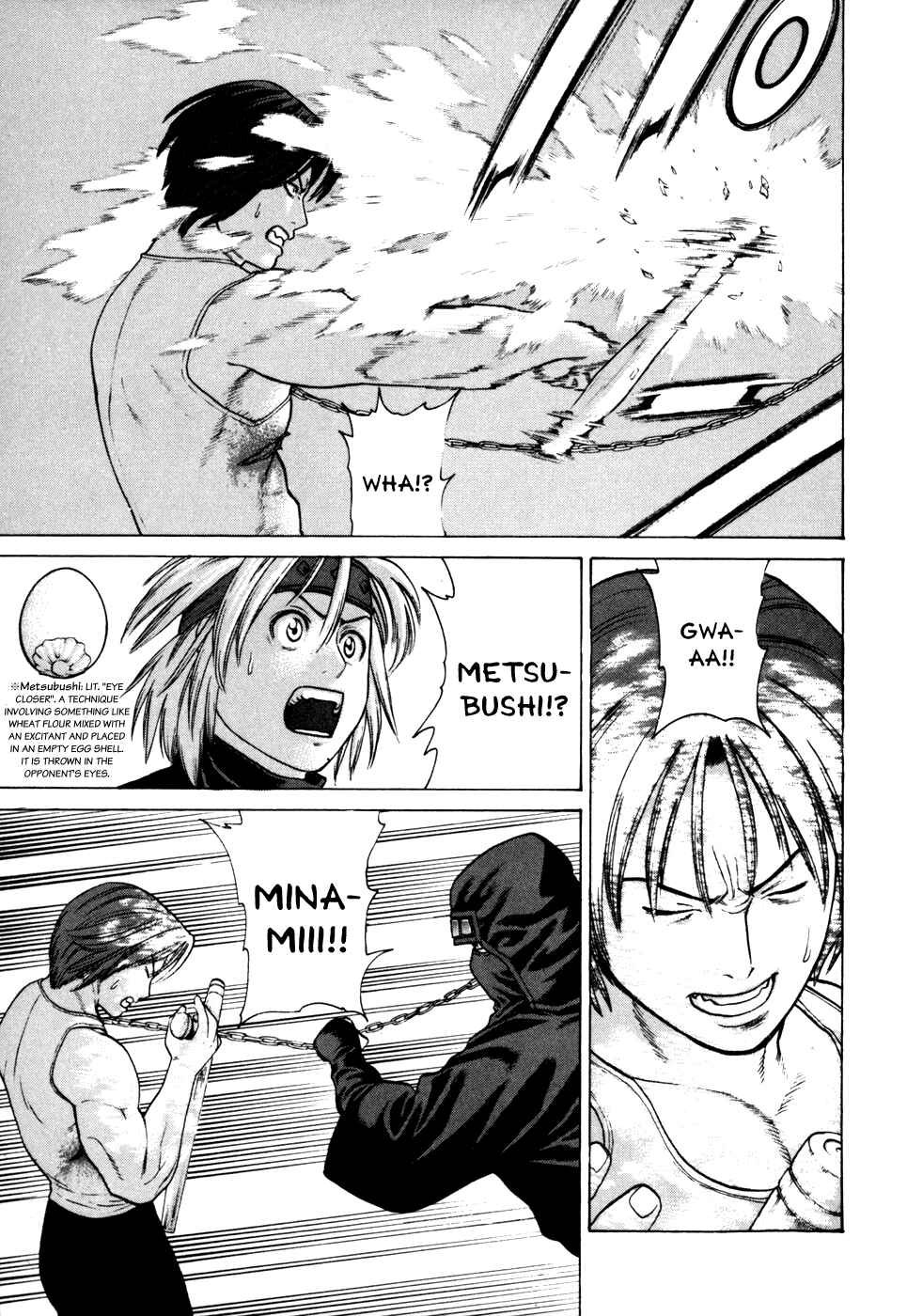 Page 16 Chapter 72 Little Lord of Karate