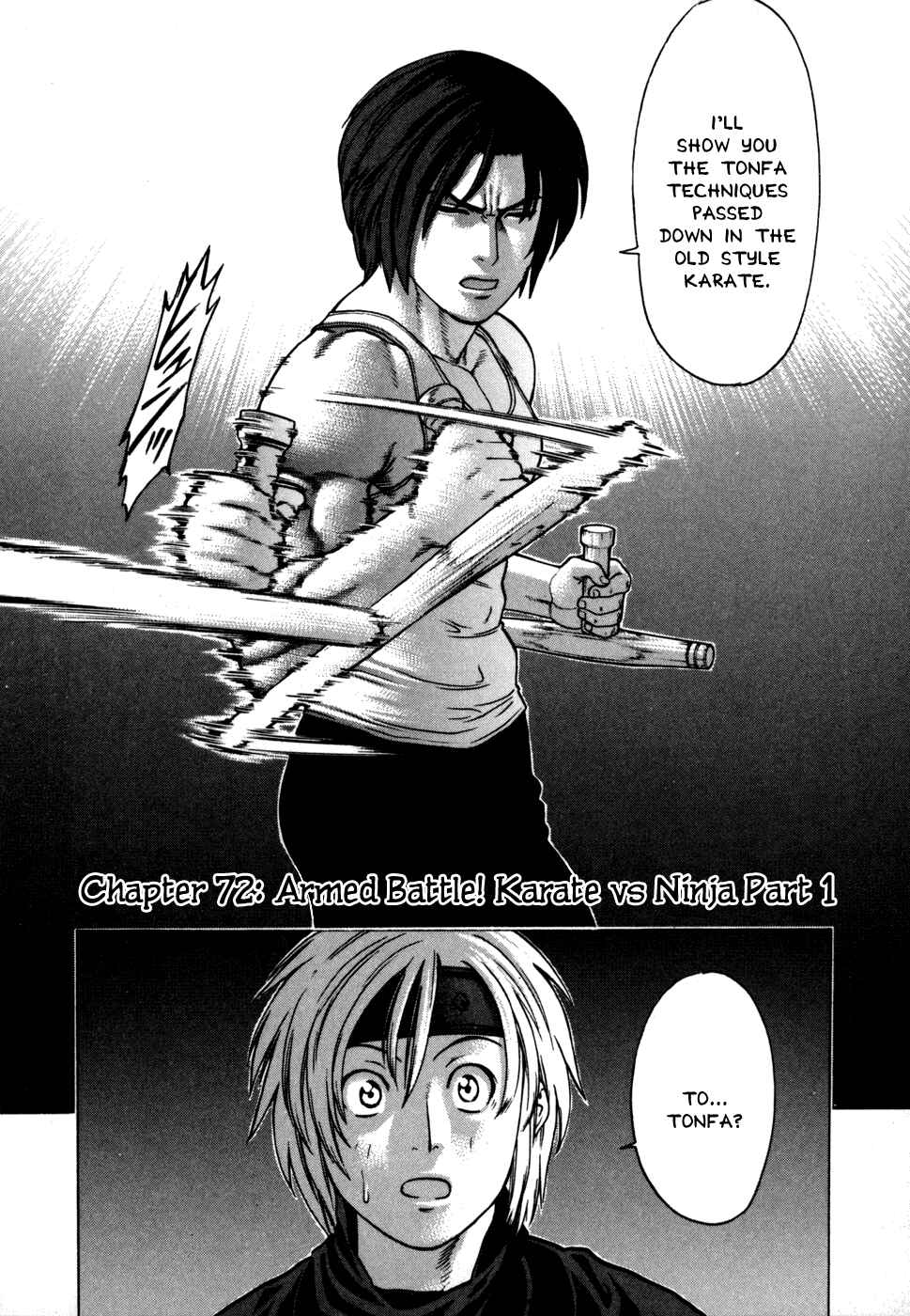 Page 3 Chapter 72 Little Lord of Karate