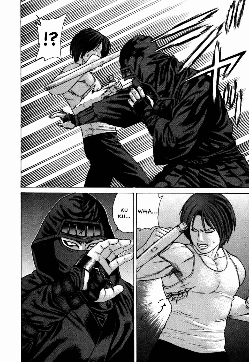 Page 7 Chapter 72 Little Lord of Karate
