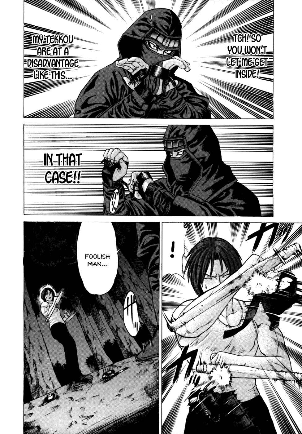 Page 9 Chapter 72 Little Lord of Karate