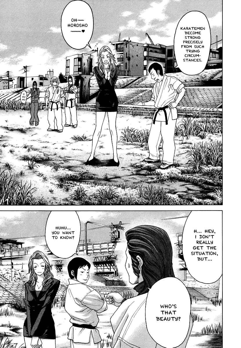 Page 13 Chapter 242 Little Lord of Karate