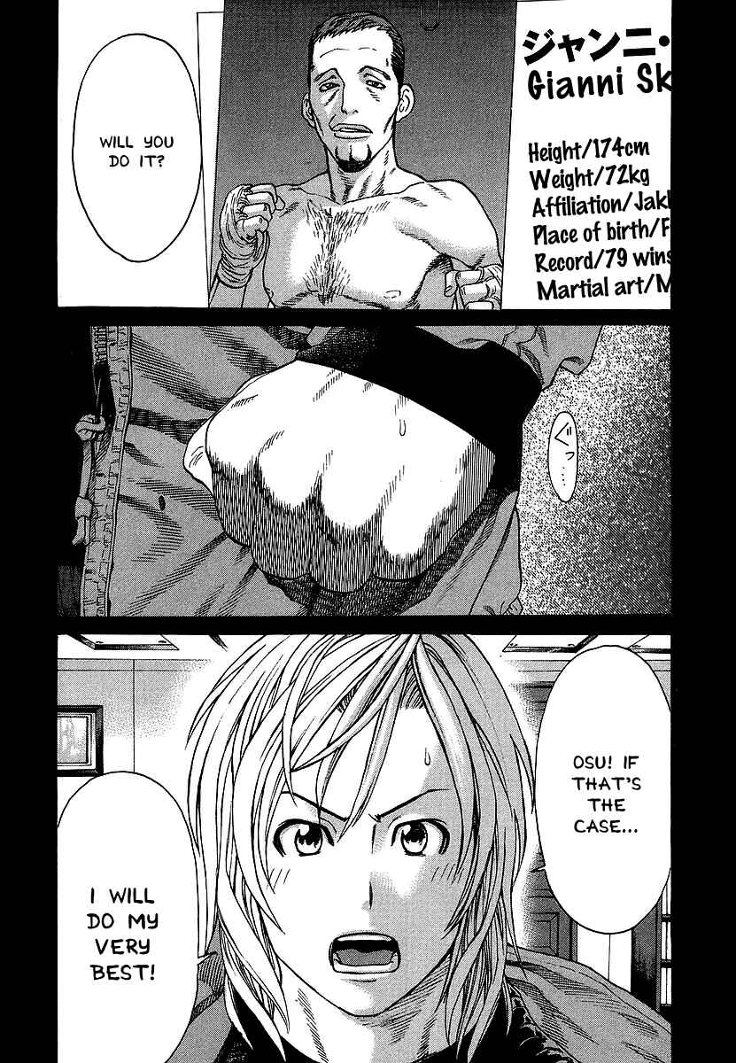 Page 4 Chapter 242 Little Lord of Karate