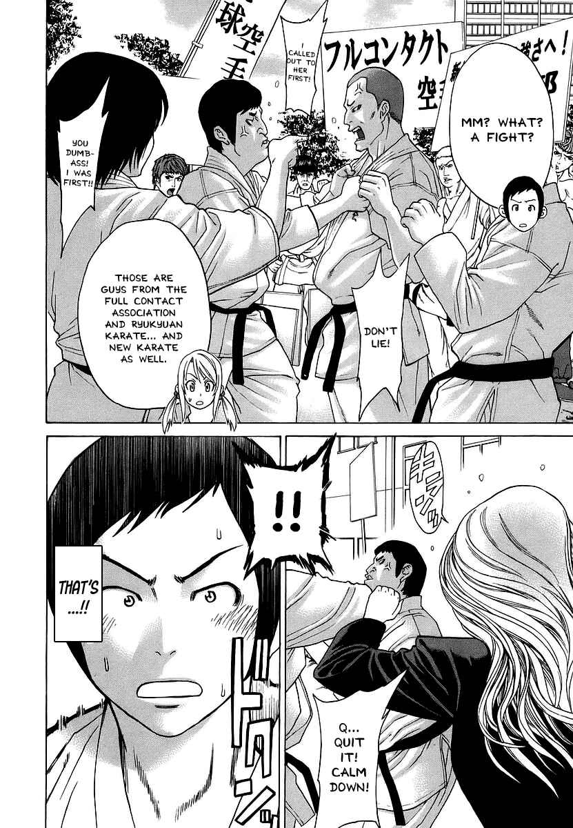 Page 6 Chapter 242 Little Lord of Karate