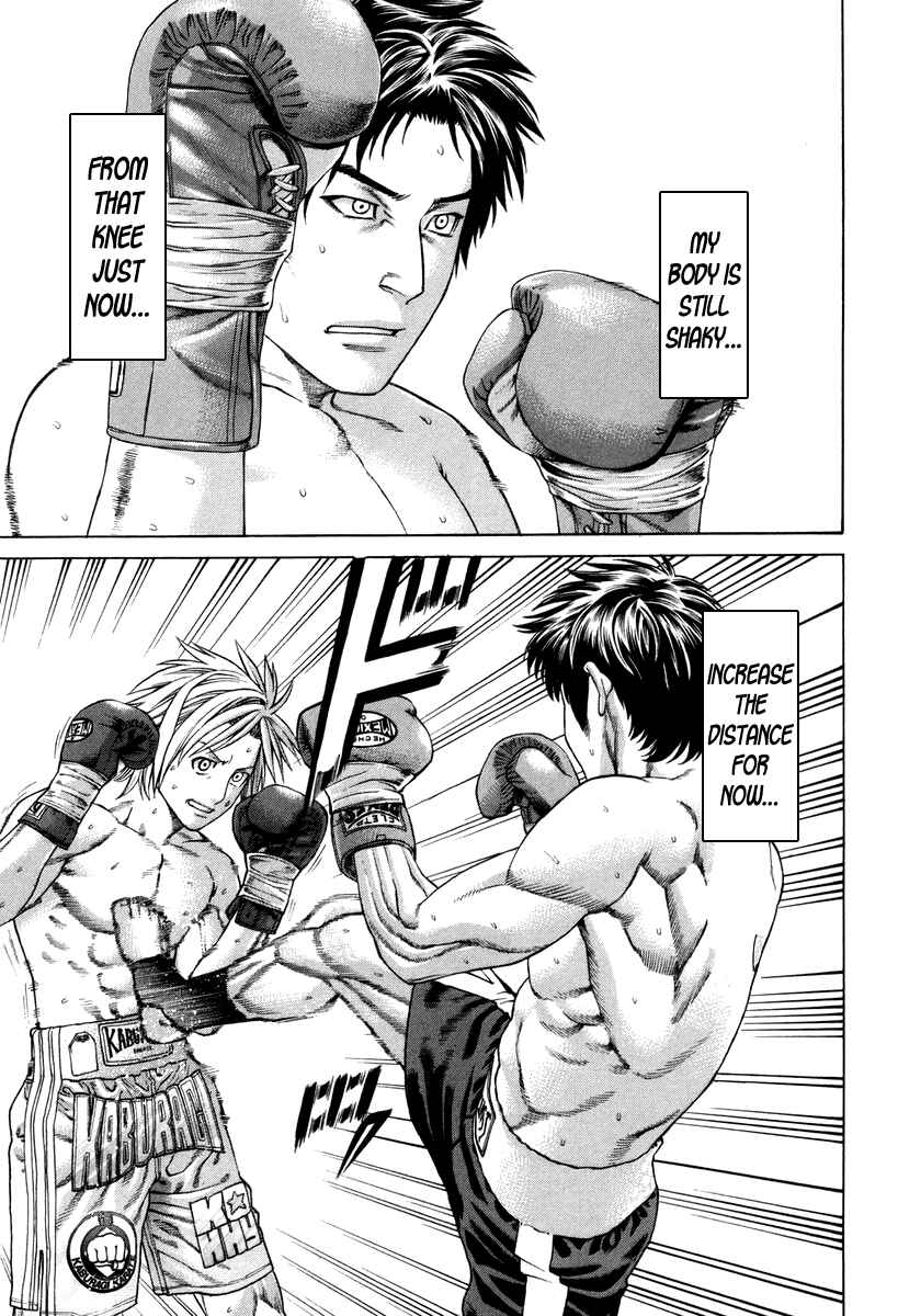 Page 10 Chapter 320 Little Lord of Karate