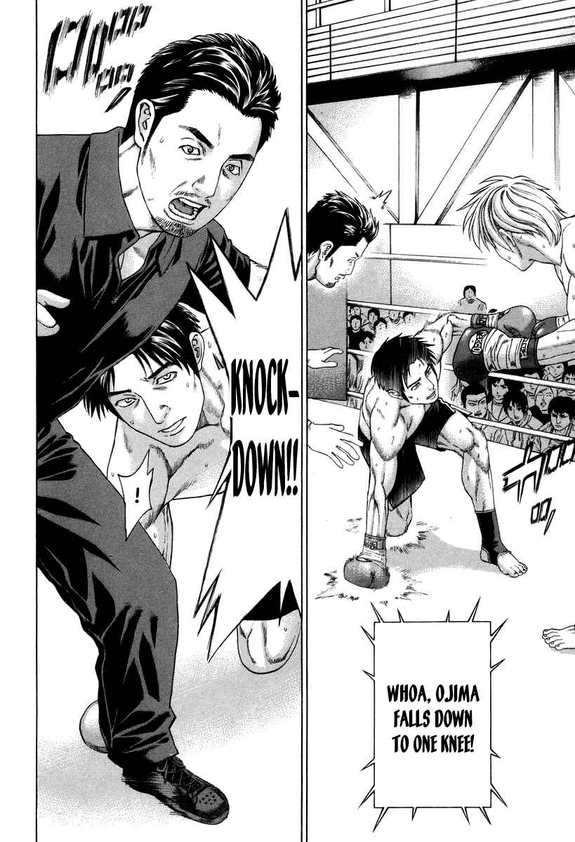 Page 13 Chapter 320 Little Lord of Karate