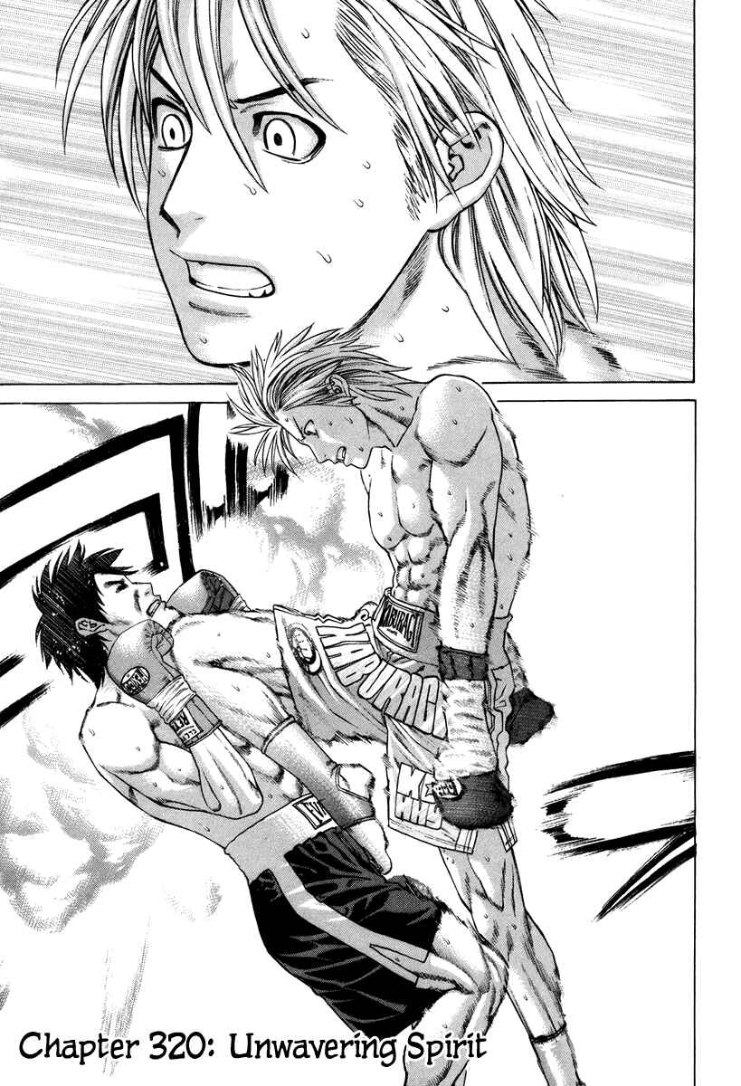 Page 2 Chapter 320 Little Lord of Karate