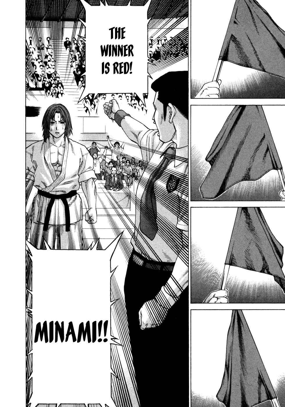 Page 14 Chapter 134 Little Lord of Karate
