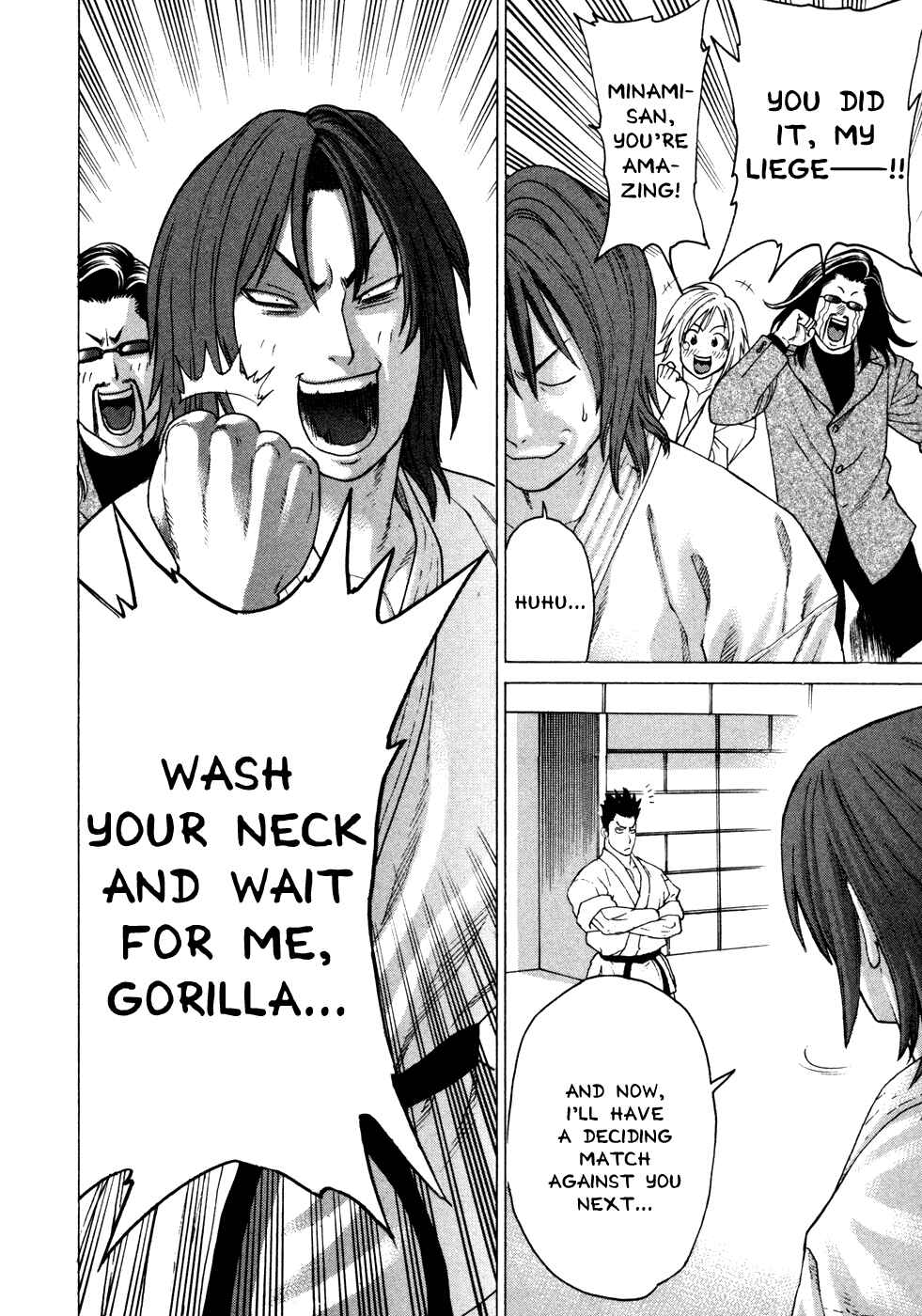 Page 16 Chapter 134 Little Lord of Karate