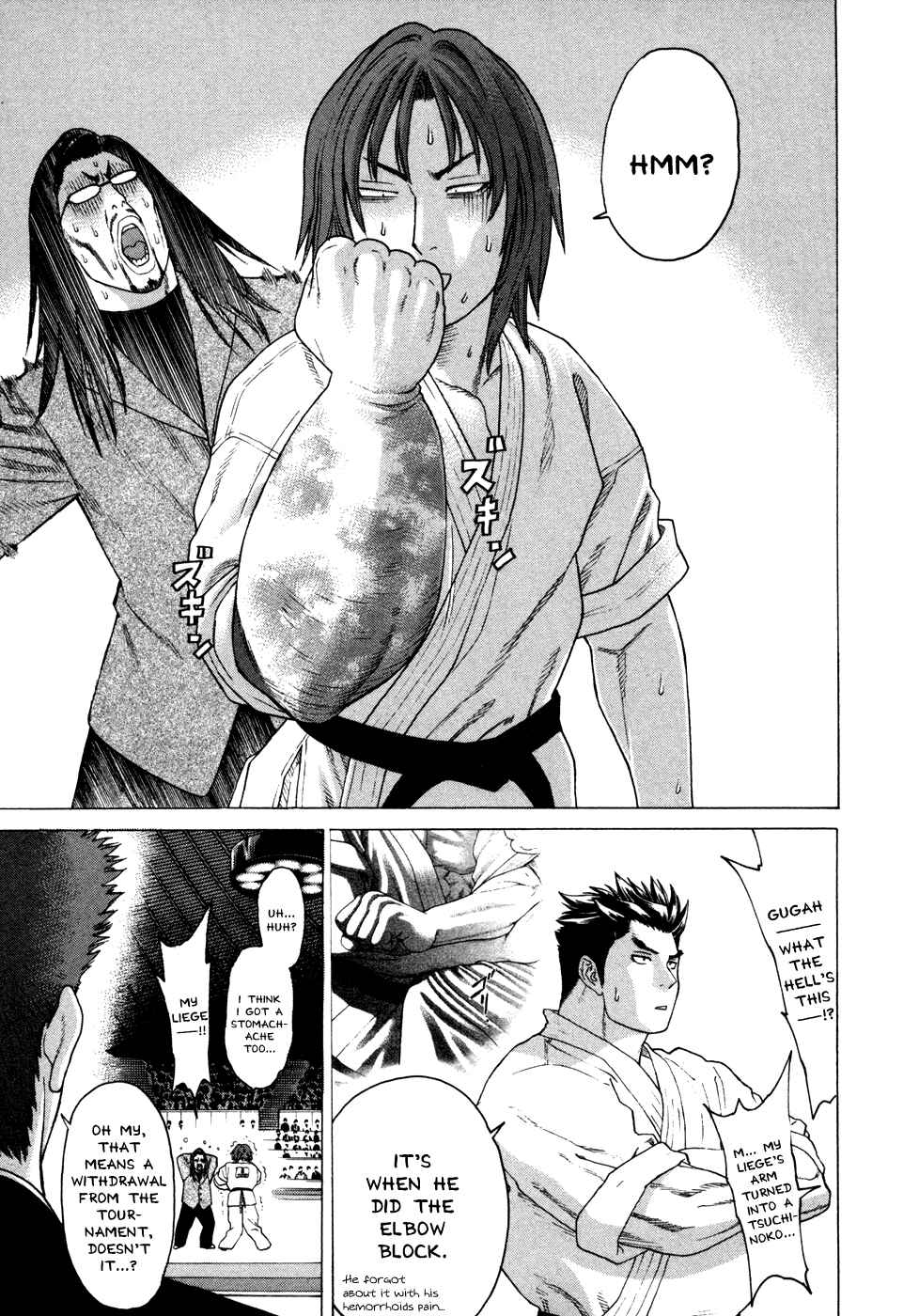 Page 17 Chapter 134 Little Lord of Karate
