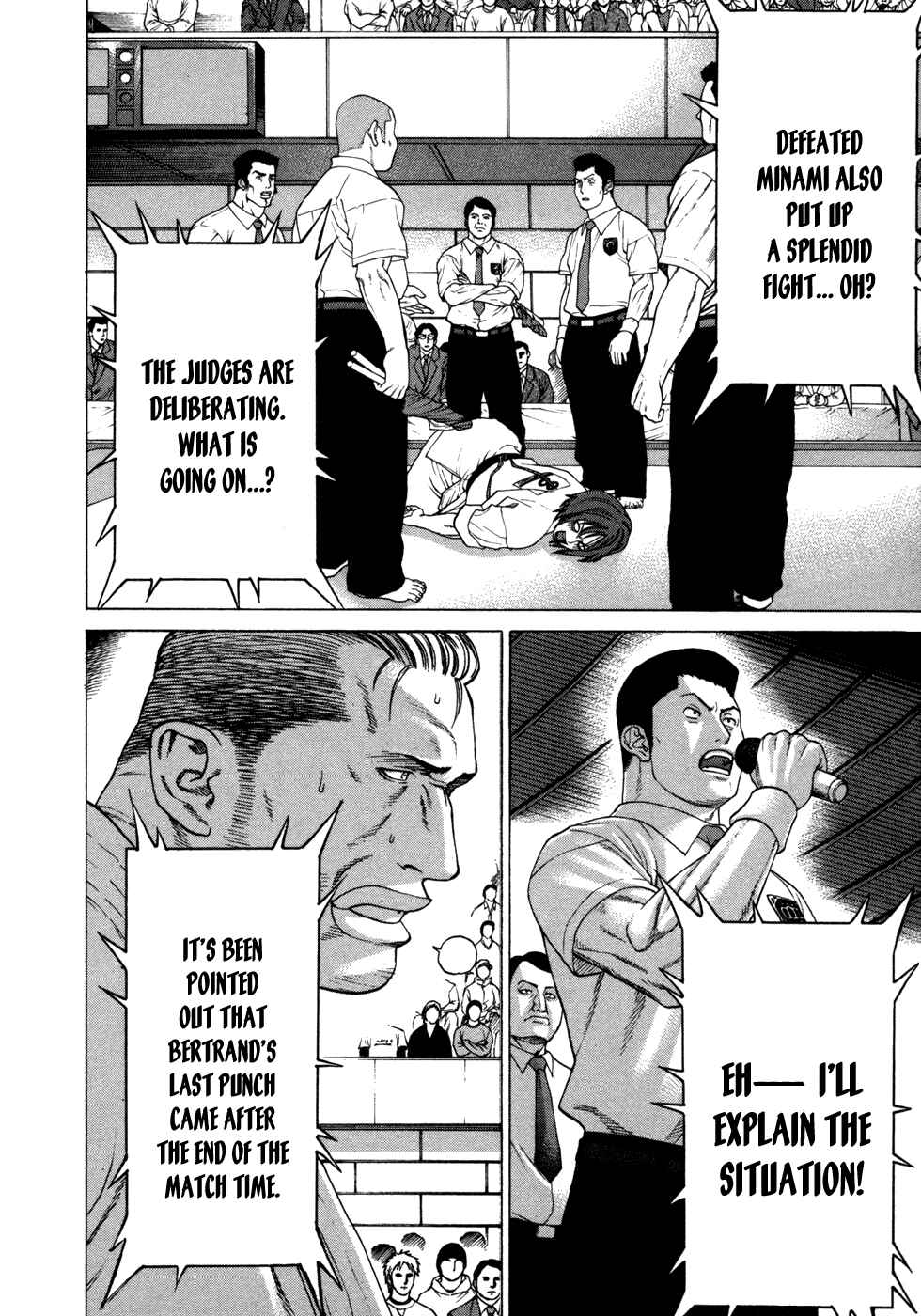 Page 6 Chapter 134 Little Lord of Karate