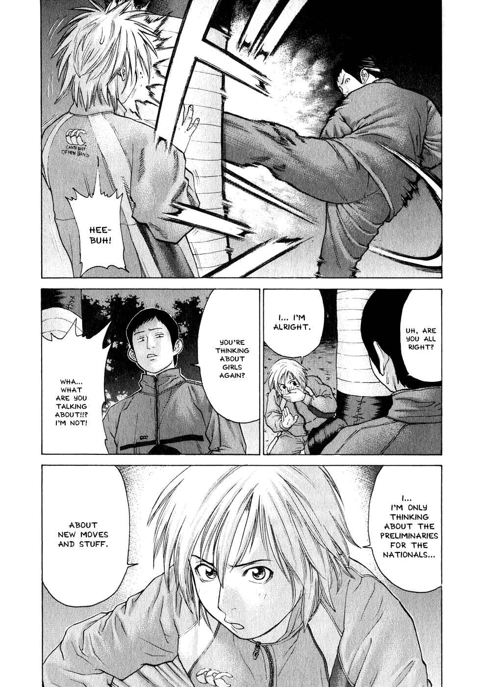 Page 17 Chapter 67 Little Lord of Karate