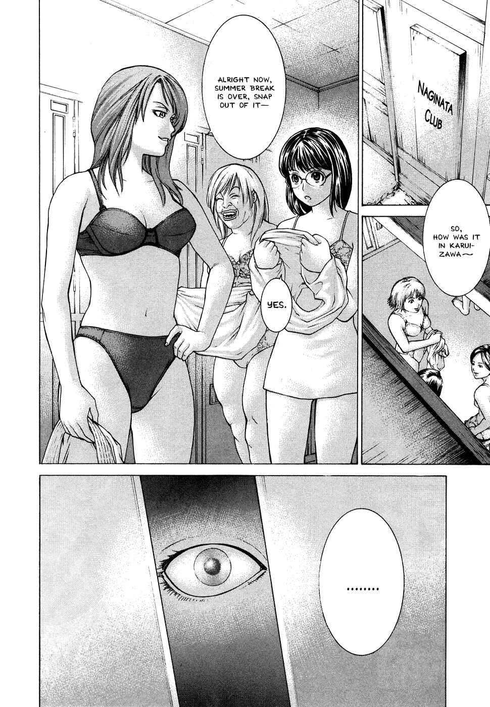 Page 2 Chapter 67 Little Lord of Karate