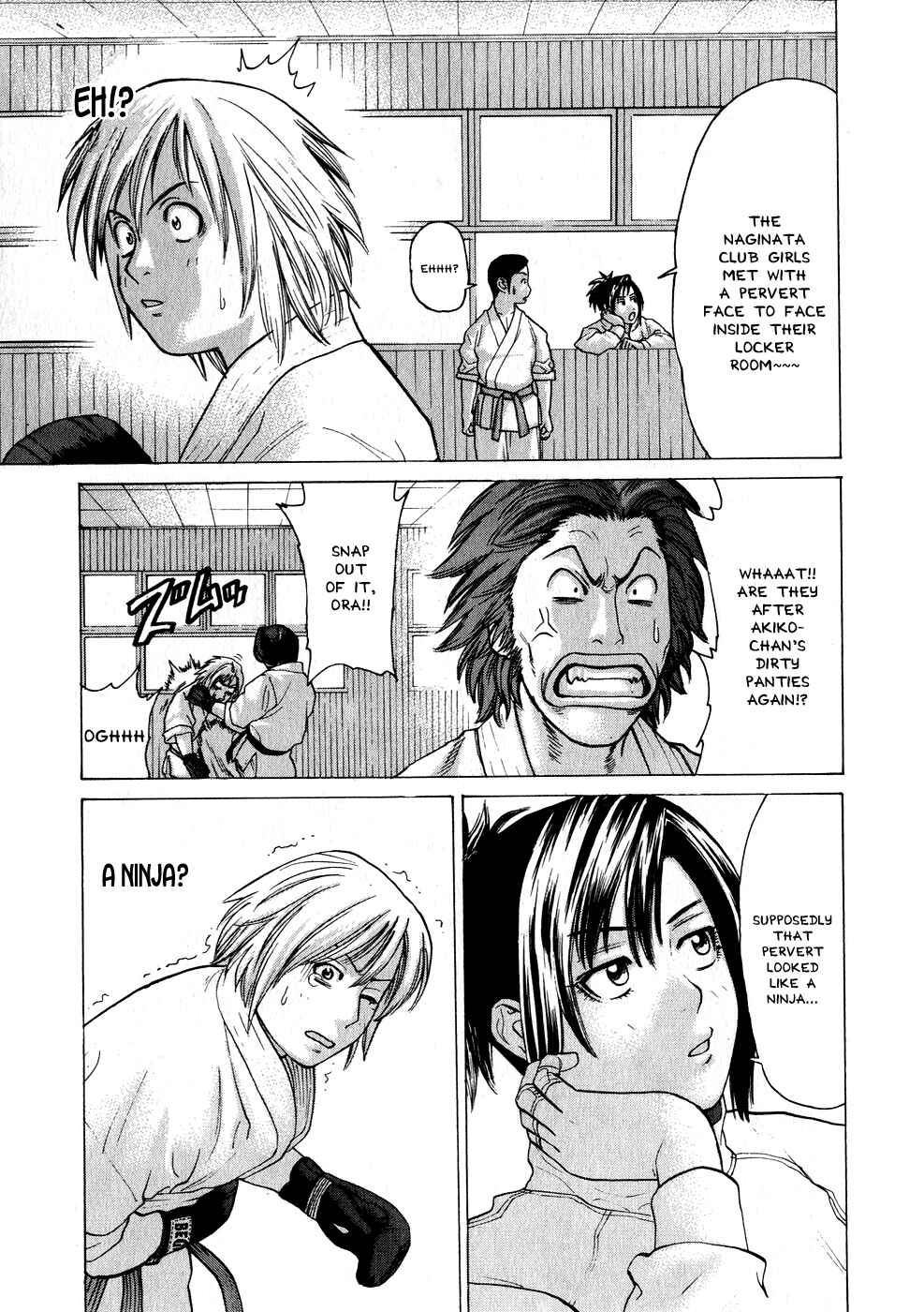 Page 9 Chapter 67 Little Lord of Karate