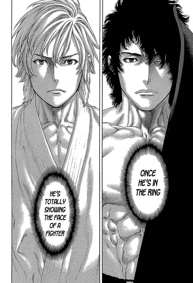 Page 12 Chapter 470 Little Lord of Karate