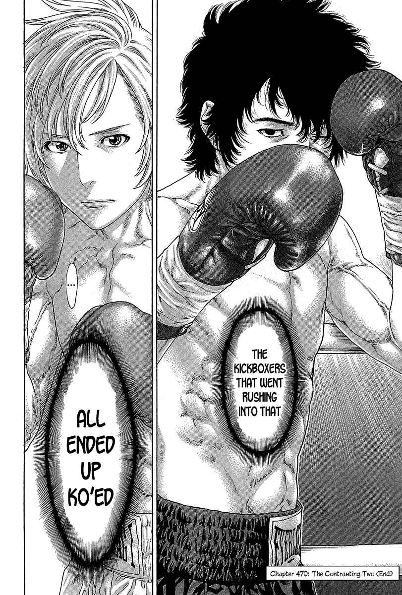 Page 18 Chapter 470 Little Lord of Karate