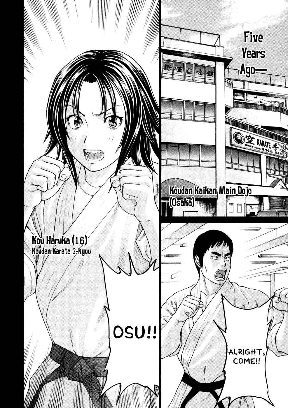Page 2 Chapter 123 Little Lord of Karate