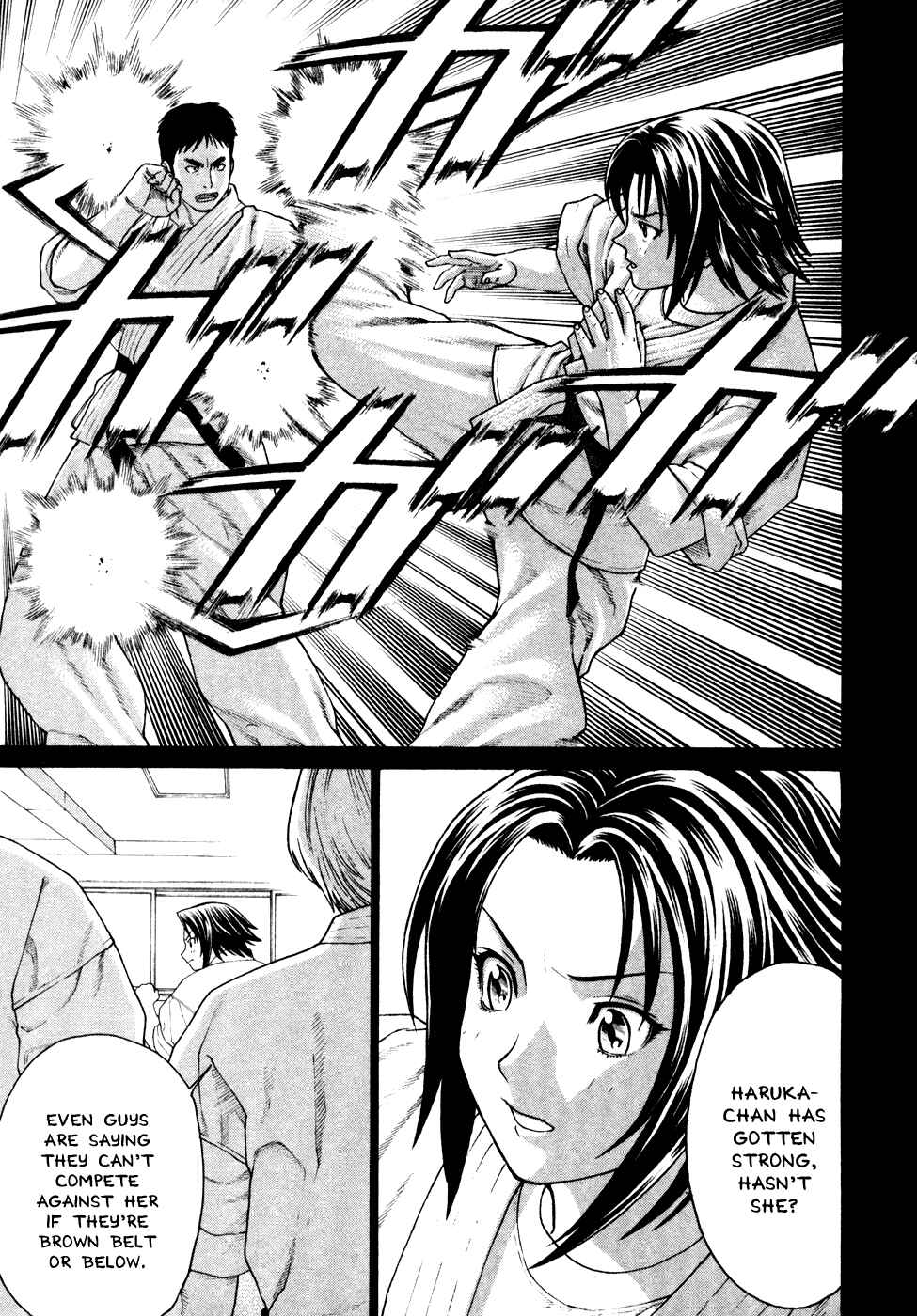 Page 3 Chapter 123 Little Lord of Karate