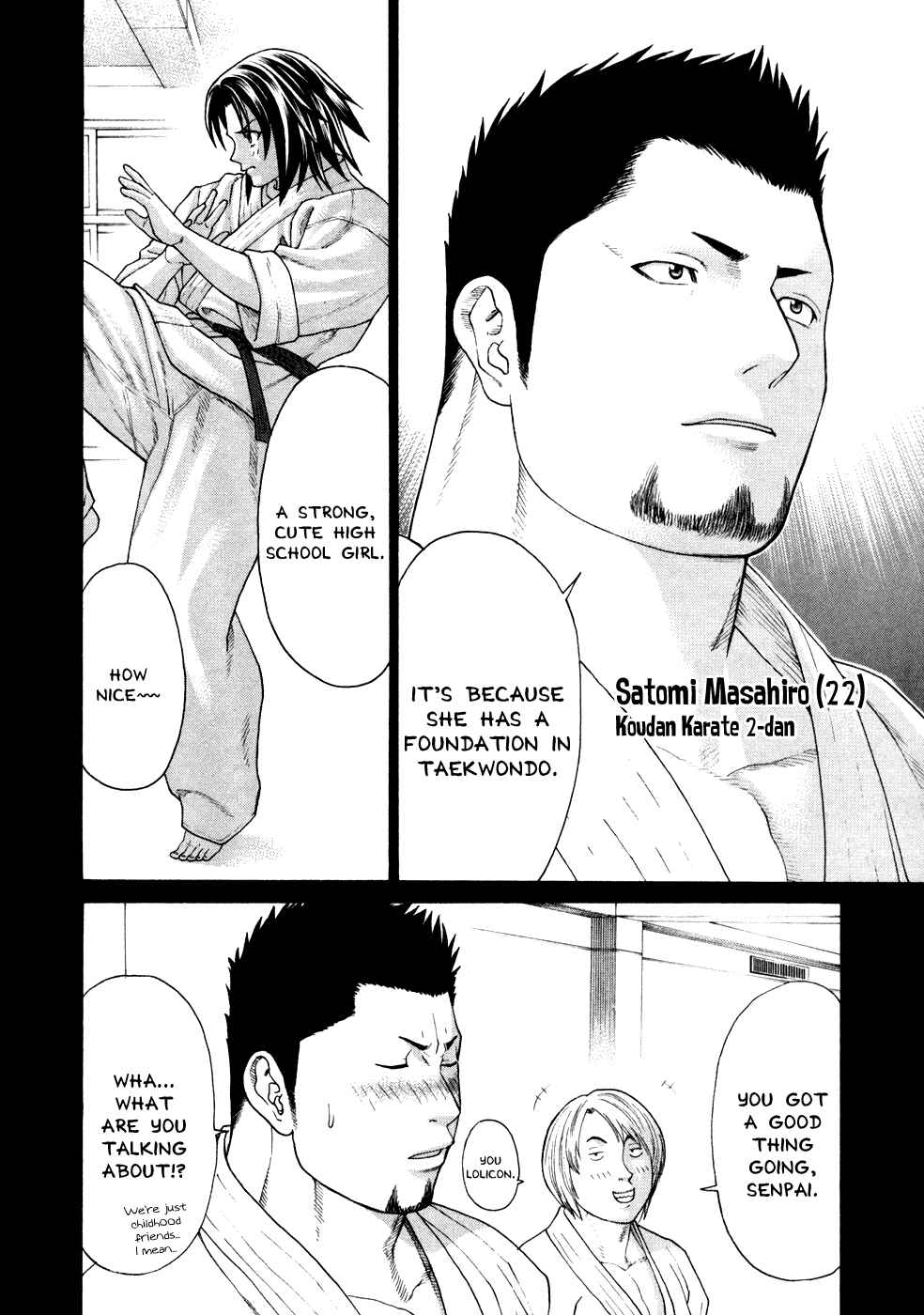 Page 4 Chapter 123 Little Lord of Karate