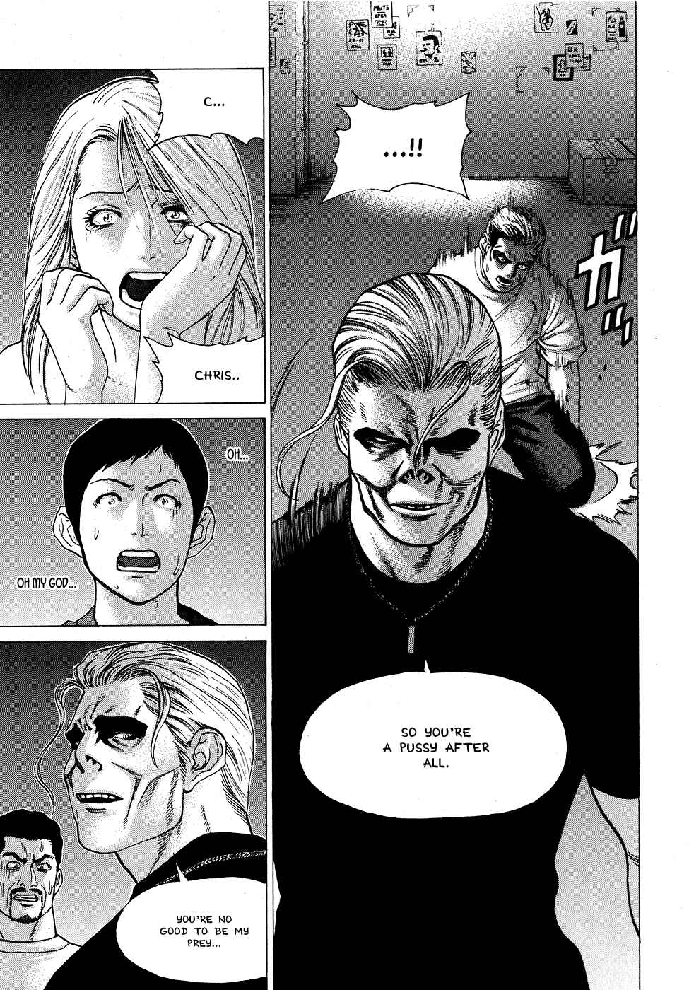 Page 16 Chapter 59 Little Lord of Karate