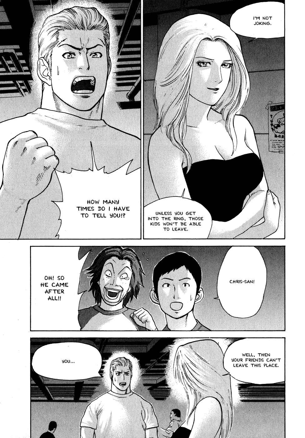 Page 4 Chapter 59 Little Lord of Karate