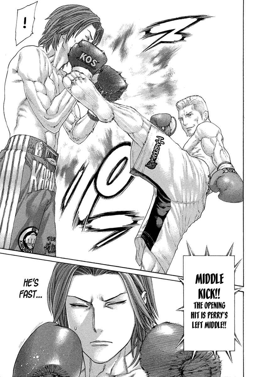 Page 10 Chapter 435 Little Lord of Karate