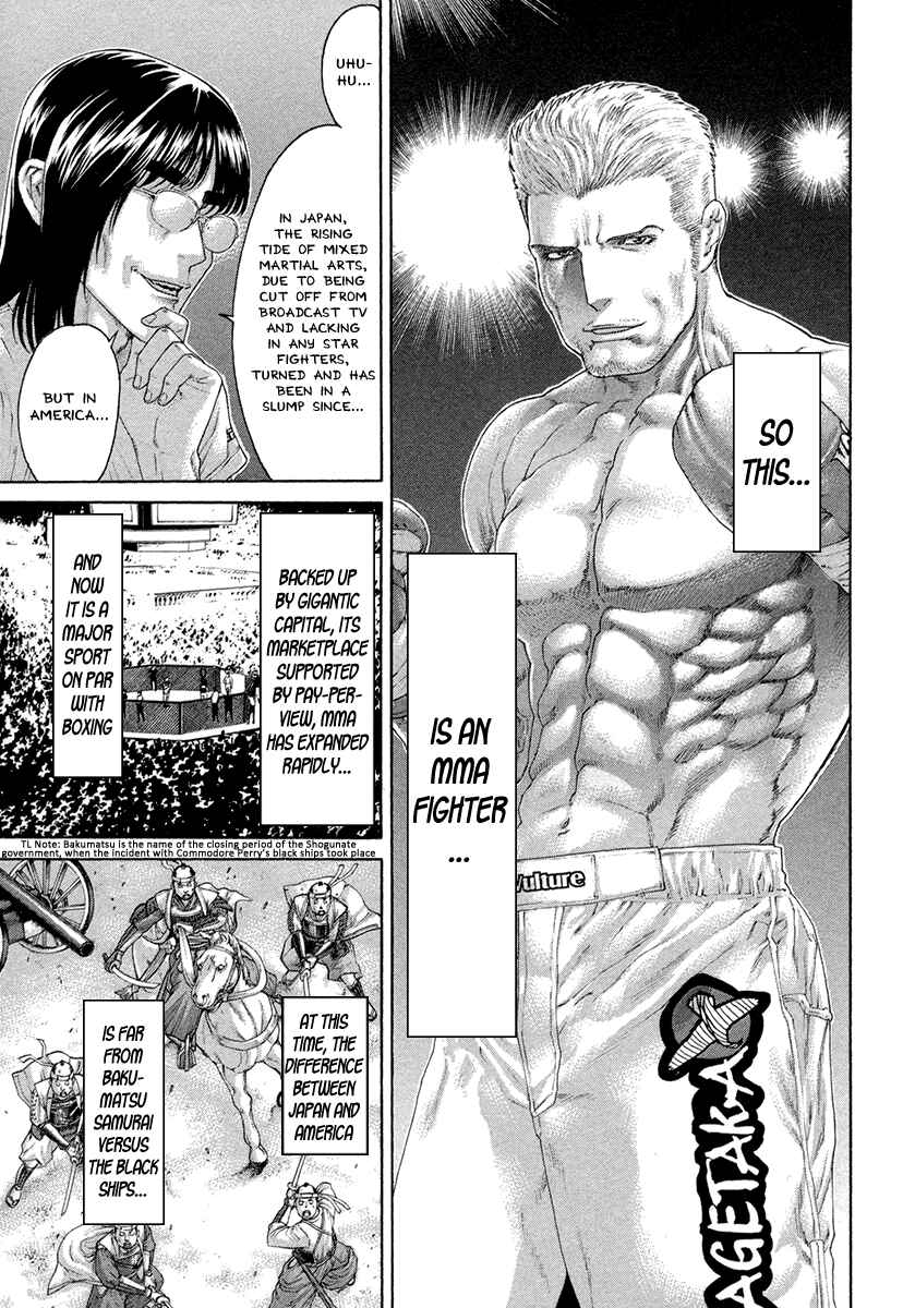 Page 18 Chapter 435 Little Lord of Karate