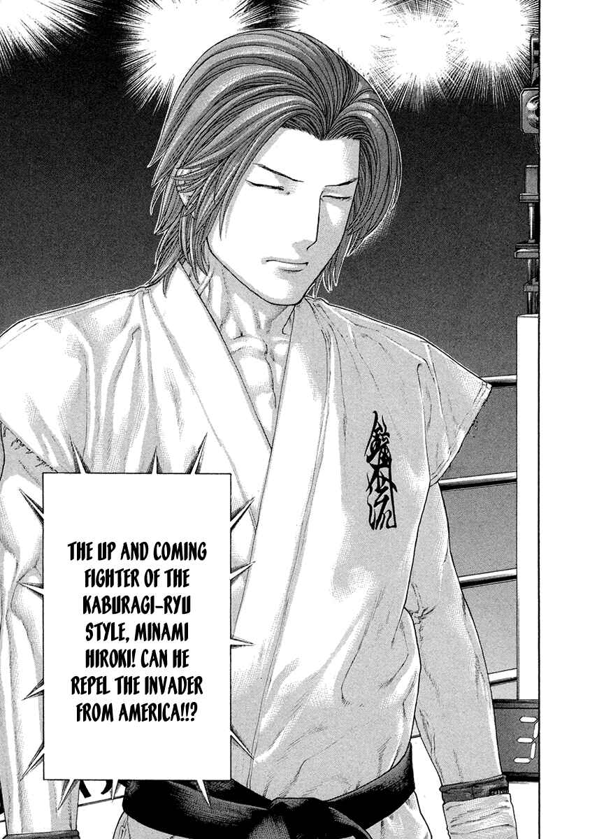 Page 4 Chapter 435 Little Lord of Karate
