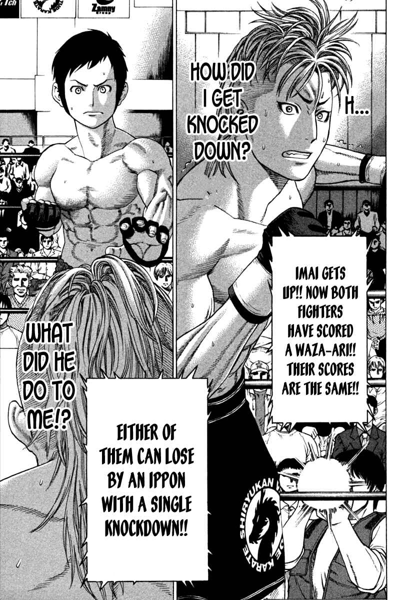 Page 1 Chapter 190 Little Lord of Karate