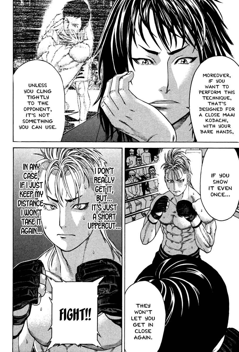 Page 10 Chapter 190 Little Lord of Karate