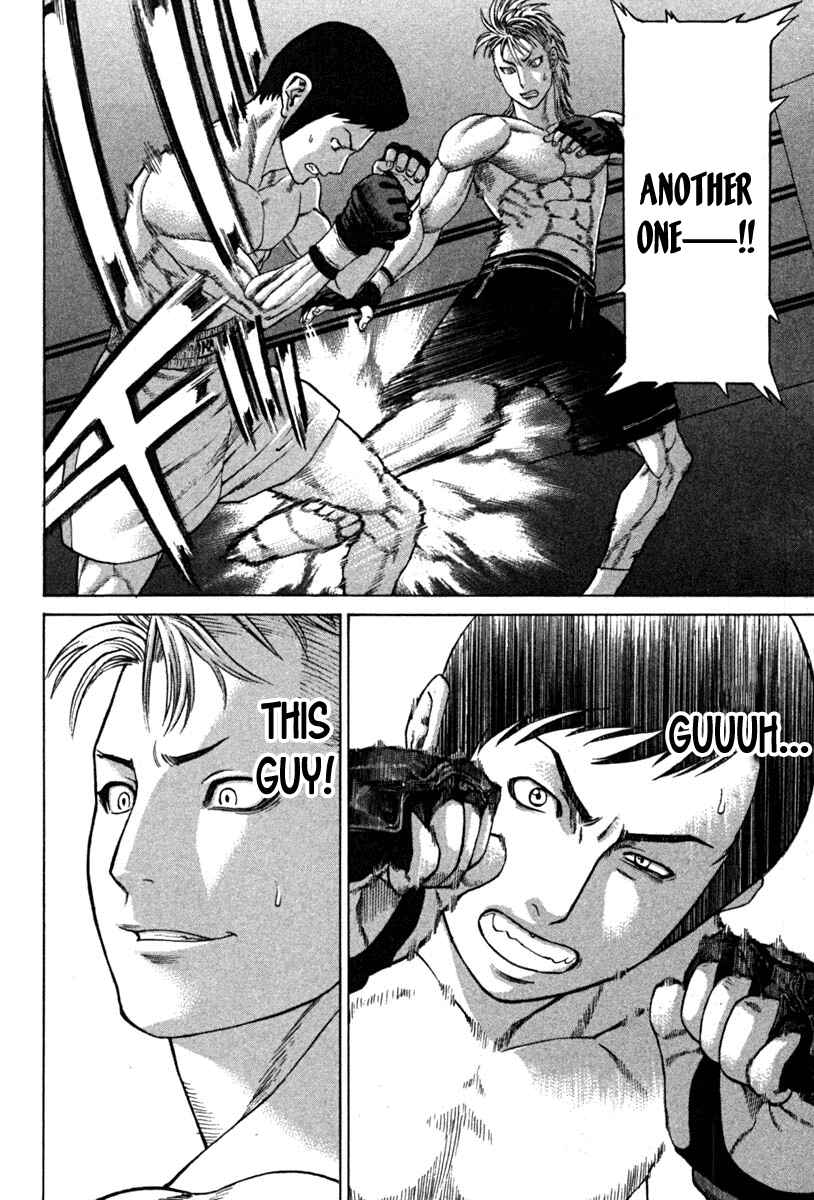 Page 12 Chapter 190 Little Lord of Karate