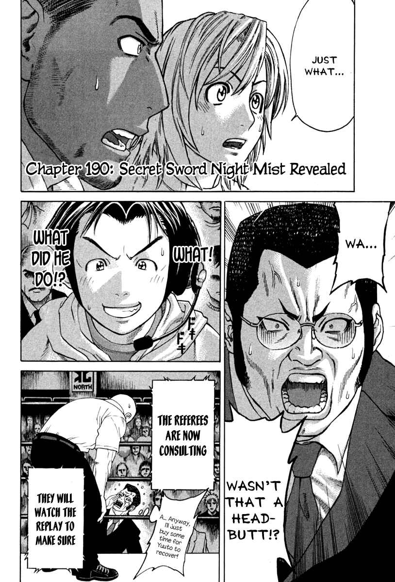 Page 2 Chapter 190 Little Lord of Karate