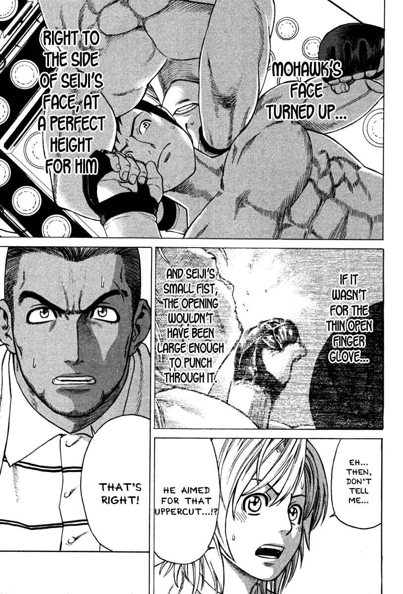 Page 5 Chapter 190 Little Lord of Karate