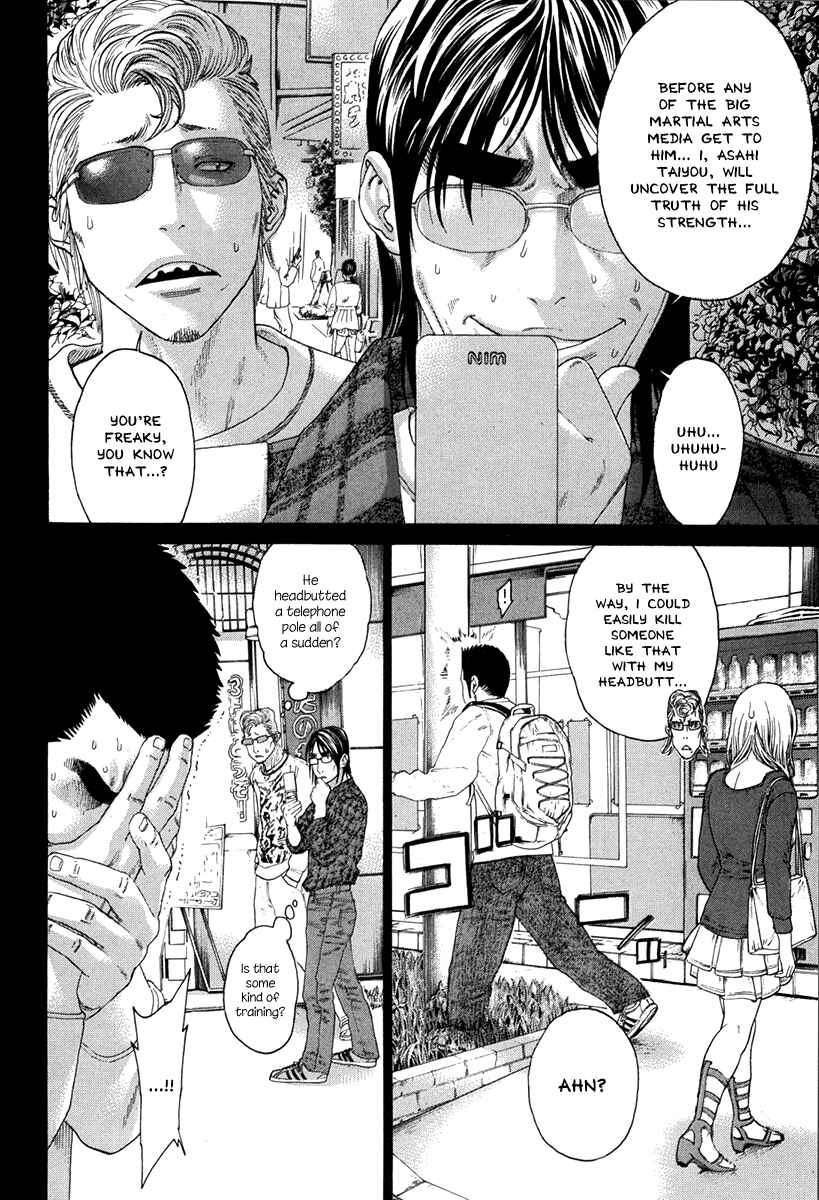Page 10 Chapter 349 Little Lord of Karate